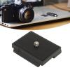 Akozon Universal Quick Release Plate Plastic Camera Mount Adapter with 1/4 Inch Screw for 486RC2 484RC2 200PL 14 Outdoor Photography view 2