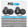 Bolisila MS9025v3(RMD-S-9025) BLDC Micro/servo Motor Gimbal Motor Pod Turntable(CAN-18bit) view 2
