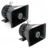 2PCS 200W High Performance Siren Speaker, Compact PA Horn Speaker Compatible with Any 100-200 Watt PA Siren System for Police Fire Car Ambulance Engineer Vehicles 125-135dB IP66 Waterproof view 1