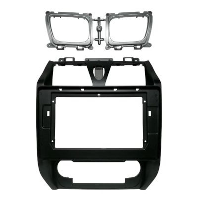HJLXCSLUJ Car Replacement Car DVD Frame Audio Fitting Adaptor Dash Trim Kits Facia Panel Radio Stereo Panel Compatible with Geely Emgrand EC7-RV EC715 EC718 Frame Car Interior