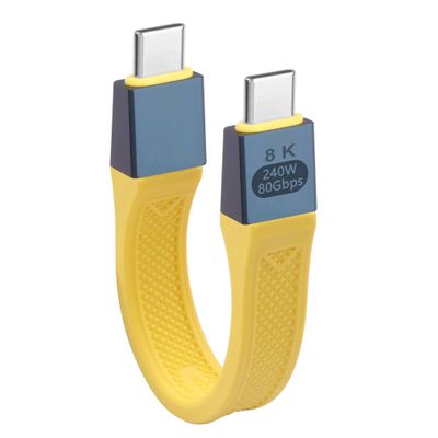 CERRXIAN 240W USB C to USB C Short Cable,USB4 2.0 80Gbps Type C Male to Male High Speed Data Cable,8K@60HZ Video and Data Sync - 4.7inch / 12cm