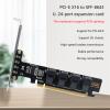 QINGFAN PCIE 16X to 4 Port Split Expansion Card PCIE 16X to 4 Port SFF-8643/8639 Split Card Data Transfer Expansion Card view 3