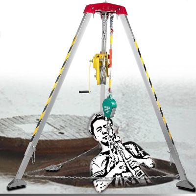 Confined Space Tripod for Sewer Rescue, Industrial Equipment for Underground Pipe Tunnel - 816kg Winch - Professional and Traditional
