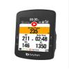 BRYTON S510E view 3