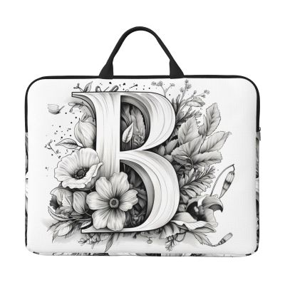 Artistic Letter B Laptop case - (16.5 * 12.2 inches), Suitable for Daily Travel, Tourism, Business Trips, Commuting, etc.