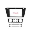 9 Inch Car Frame Fascia Adapter Android Radio Audio Dash Fitting Panel Kit Compatible with E90 E91 E92 E93 M3 3 Seri 2004-2012 Frame Panel view 2