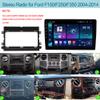 10.1 inch Android 13 Car Stereo for Ford F150/F250/F350 2004-2014 IPS Touch Screen with Wireless Carplay Android Auto Support GPS Bluetooth WiFi FM RDS DSP Camera MIC (2G+32G) view 2