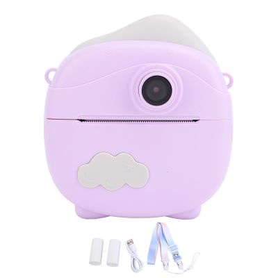 Instant Camera 12MP FHD Digital Zoom 2.4 Inch Screen 800mAh Thermal Instant Print Camera for Travel Selfie (Purple)