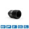 Pinhole Lens CCTV 22mm M12*0.5 Interface 1/2 Inch Aperture F1.6 14.8 Degree Suitable for Micro Surveillance Security Camera view 3