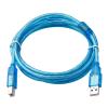 perdnmkg 2m USB Printer Cable Square Port Type A to B USB 2.0 Cable 2 Meter 0.5m 3Meter Length Electrical Wire Wires for(1.5m) view 2