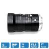 8MP CCTV Camera Lens 75mm C-Mount Manual Iris Focus F2.8 Aperture 1 Inch Image Format Security Camera Industrial Lens view 4