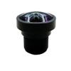 8MP Fixed 1/2.5 2.3mm Distortion-Free F2.4 CCTV Lens for IP CCTV Cameras view 1