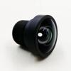 8MP Fixed 1/2.5 2.3mm Distortion-Free F2.4 CCTV Lens for IP CCTV Cameras view 2