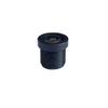 Fisheye CCTV Lens 1.8mm Wide Viewing Angle 170 Degree HD 3MP M12 Interface F2.0 1/3 Inch for Surveillance Security Camera view 1
