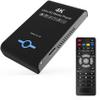 4K Ultra HD Media Player 2-in-1 HDD Enclosure for USB Drives and MicrosD Cards- Plays Digital Signage, H.265/HEVC H.264/AVC MP4 MKV Videos Etc,Auto Play and Resume,Supports 2"/2.5"/3" SATA HDD view 1