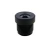 3MP 2.8mm Lens 1/2.7 inch M12 HFOV Lens with IR Filter 650nm view 1
