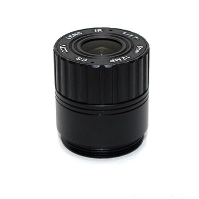 HD 4K 12MP CCTV Lens 8mm CS Mount 70 Degree 1/1.7 Inch Aperture F1.8 for IMX226 IP Surveillance Security Camera