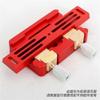 9 Inch Multifunctional Dovetail Plate Astronomical Telescope Accessories Telescope Connecting Plate with Screw view 3