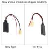 NDNCZDHC Aux Bluetooth Audio Cable Wire Line Adapter Fit for Alfa Romeo 159 2007- view 2