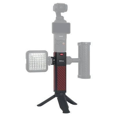 BGNing Charging Adapter Base Compatible with Pocket 3 Accessories, Magnetic Folding Two-Card Holder with 1/4 Tapped Holes and 1/4 ARRI-Standard Positioning Hole (with Cold Boots and Tripod)