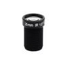 5MP CCTV Lens 25mm M12 Interface 1/2 Inch Long Distance Viewing Angle Suitable for 1080P/4MP/5MP AHD Camera IP Security Camera view 1