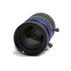 HD 8MP Industrial CCTV Lens 50mm C-Mount Manual Iris Focus F1.4 Aperture 1 Inch Format Suitable for Surveillance Security Cameras view 2