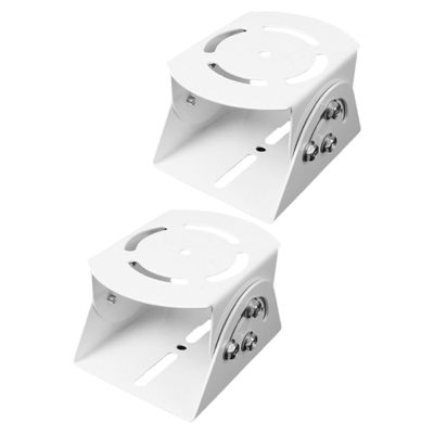 Happyyami 2pcs Wall Mount Bracket for Security Cameras Multi-Angle Support for CCTV and Monitor Easy to Install Joint Bracket for Use