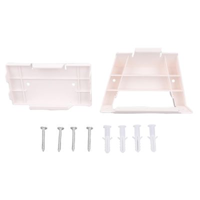 Router and Power Supply Holder, Wall Mount Router Bracket Suitable for Plastic Router and Power Supply Wall Mount Holder