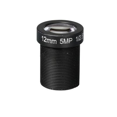 Camera Lens CCTV HD 5 Megapixel M12 Interface 8mm 12mm 16mm Optional 1/2.5 Inch F2.0 for Surveillance Security IP Camera(M12-5MP-12MM)