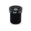 Camera Lens CCTV HD 5 Megapixel M12 Interface 8mm 12mm 16mm Optional 1/2.5 Inch F2.0 for Surveillance Security IP Camera(M12-5MP-8MM) view 1
