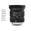 HD 5MP CCTV Camera Lens 8mm C-Mount Aperture F1.6 Image Format 2/3" for Industrial Safety Road Surveillance view 2