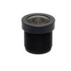 CCTV Lens 2.1mm 1/3 inch F2.0 Aperture 150 Degree Wide Angle for Surveillance Security Cameras(Lens 650nm Filter) view 1