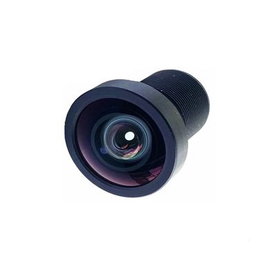 12MP 3.8mm CCTV Lens 1/2.3 inch F2.6 4K Distortion-Free Action Camera with IR Filter 650nm