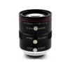 HD 3MP Industrial CCTV Lens 6-12mm Varifocal C-Mount 1/1.8 Inch Aperture F1.6 for Video Surveillance IP Cameras view 1