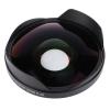 72mm Fisheye Lens 0.3X, HD Wide Angle Fisheye Lens with Hood Replacement for Camcorders, Long Depth of Field view 3