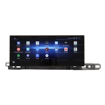 14.9" Car Radio Stereo for Audi A6 2011-2018 Touchscreen GPS Navigation Carplay with Qualcomm Head Unit (8+128, 14.9")