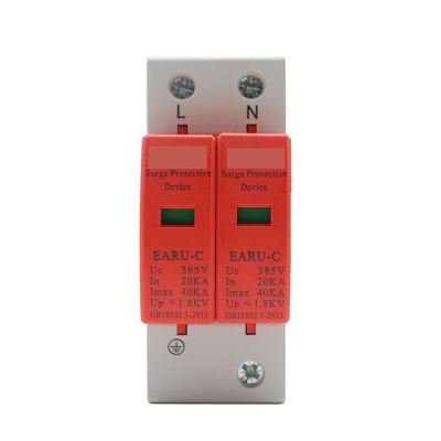 PGMTDEFXJO 1pc AC SPD 1P+N 2P 20KA~40K AC385V House Surge Protector Protection Protective Low-Voltage Arrester Device