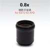 0.8X Reducer Flattener for 60ED 72ED Astrography(for 72ED) view 2