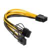 BOXUWFO HONGP Power Supply Adapter Cable GPU CPU 8 Pin Female to 2 8Pin Male Power Cord view 1
