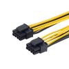 BOXUWFO HONGP EPS CPU 12V 8Pin Female to 8Pin EPS 12V Male Motherboard Power Supply Cable Y Splitter Adapter Sleeve view 3