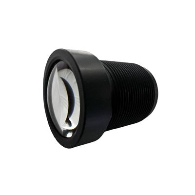 16mm M12 Lens Telephoto High Resolution for up to 1/1.7 inch Sensors Commonlands CIL160-F1.9-M12BNIR