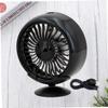 DIYEAH 1pc Adjustable Usb Car Dashboard Fan Strong Wind Vehicle Interior Cooler Quiet Easy to Install Compatible Usb Ports for Cars and Trucks Black view 4