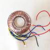 100W toroidal 220V to 39V15V6V Power Amplifier Audio Power Supply(Transformer,220V) view 3