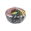 100W toroidal 220V to 39V15V6V Power Amplifier Audio Power Supply(Transformer,220V) view 4
