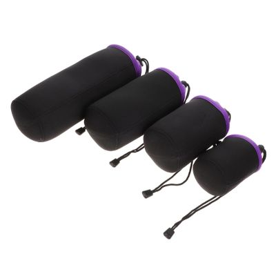 DOITOOL 4pcs Professional Camera Lens Pouch Thick Elastic and Case for Dslr Compact Camera and Photo Gear