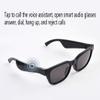 ZHYKLL Smart Audio Glasses | Classic Black with Prescription Ready Frames(Blue) view 3