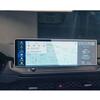 12.3 Inch For Accord 2023 Touch Screen Car Display Navigation Screen Protector Tempered Glass Film Screen Protector Instrument view 2