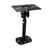 Cabilock Ceiling Mounted Speaker Bracket Adjustable Heavy Duty Wall Holder for Compatibility for Home Theater Installations view 1