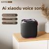 Eaacaa Portable Bluetooth Speaker, Loud Volume, Strong Bass, IPX 7 Waterproof, Signal to Noise Ratio 85dB, Beach Camping Accessory, Men's Gift, Black view 2