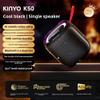 Eaacaa Portable Bluetooth Speaker, Loud Volume, Strong Bass, IPX 7 Waterproof, Signal to Noise Ratio 85dB, Beach Camping Accessory, Men's Gift, Black view 3